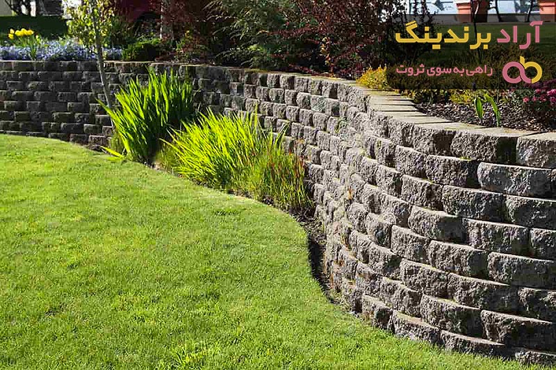  Stone Wall Garden Price 