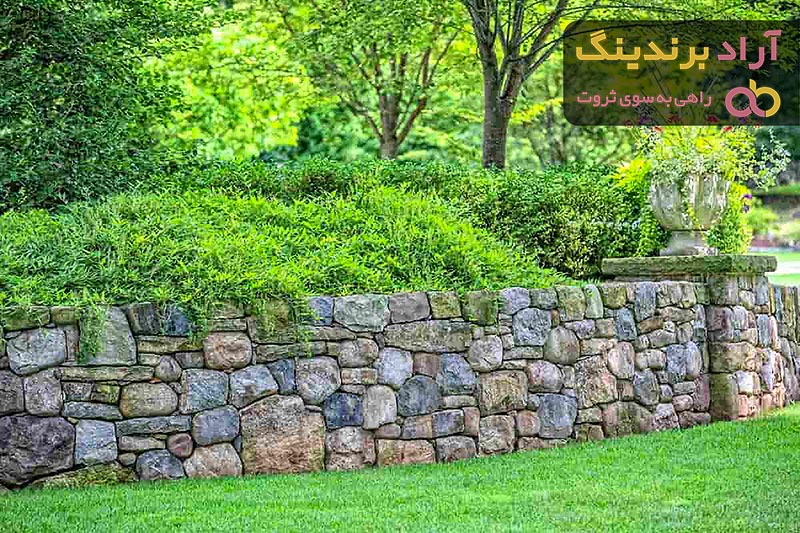  Stone Wall Garden Price 