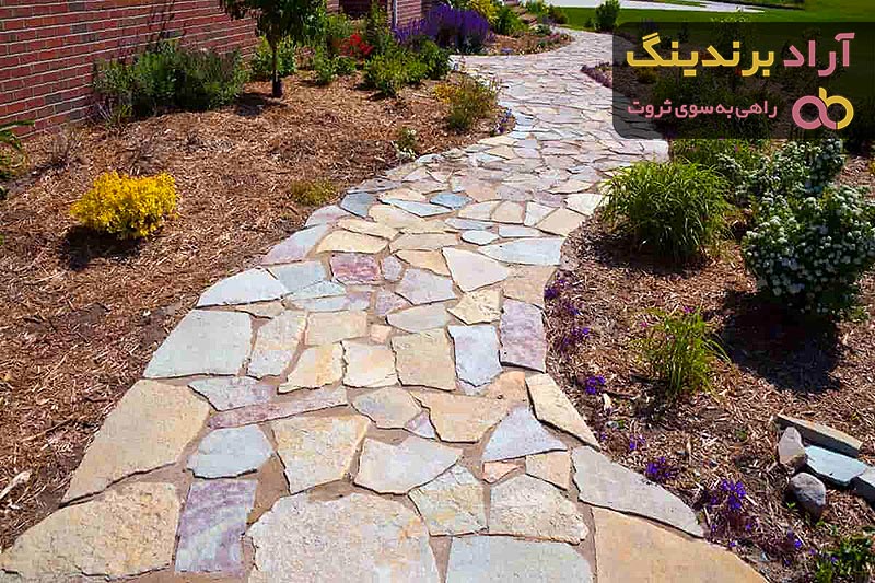  Natural Stone Walkway Price 