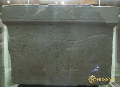 albania stone with complete explanations and familiarization